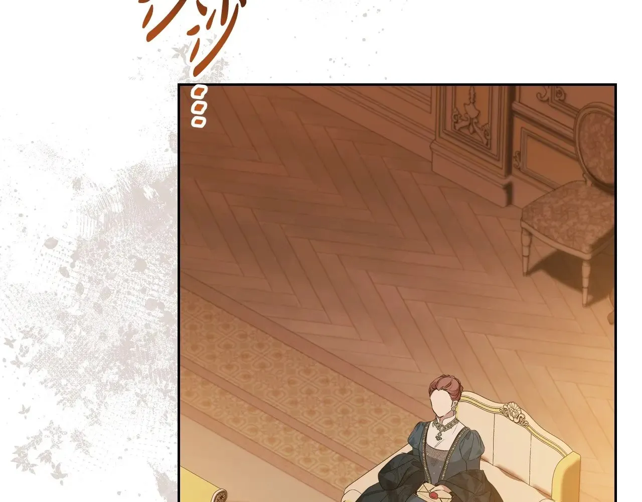 第158话 因为我是朗巴帝174