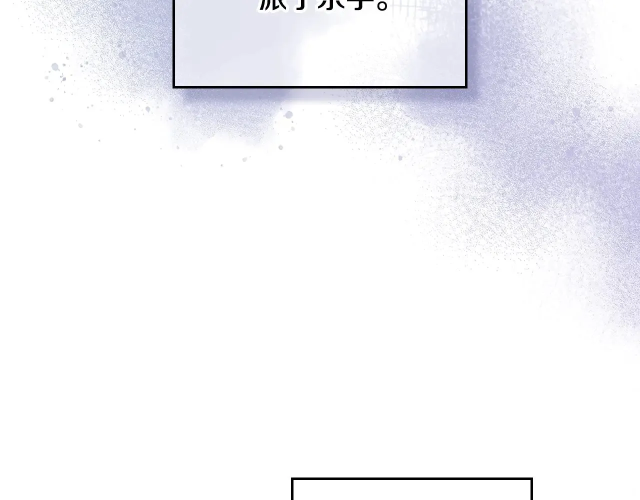 第153话67
