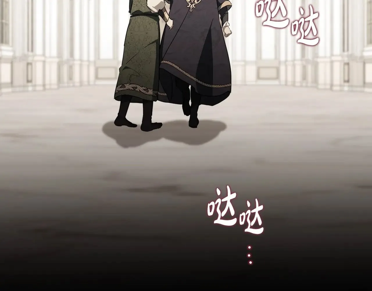 第148话 被狠狠认可163