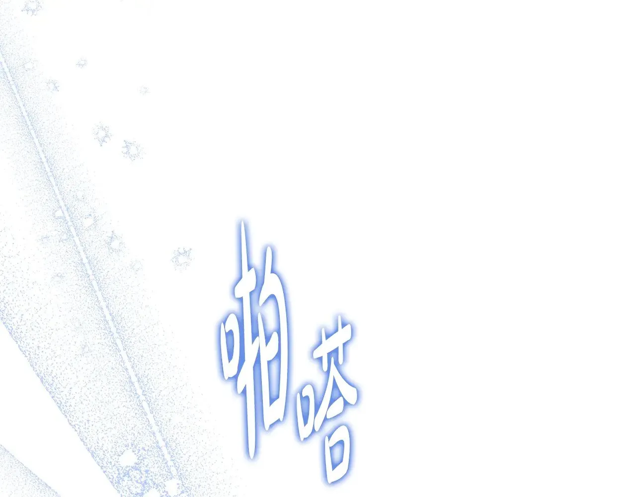 第153话99