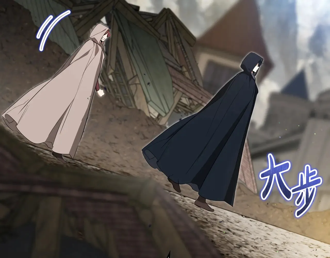 第154话 前一世的恋人184