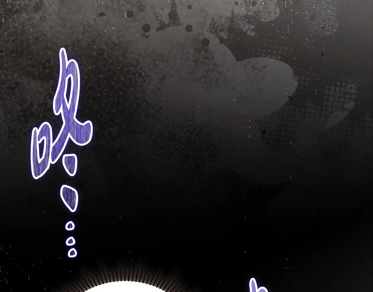 第158话 因为我是朗巴帝262