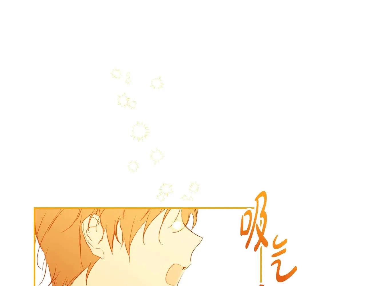 第159话 做了很多次同样的梦213