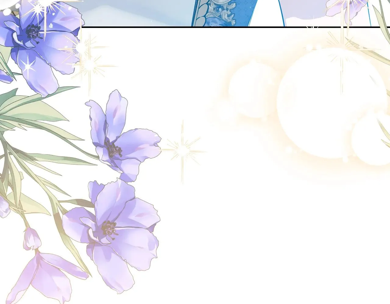 第161话 个和她谈婚论嫁的人是谁…！203