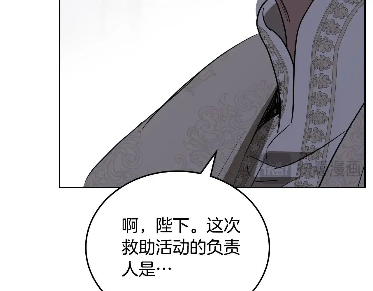 151话 真的很想见到你59
