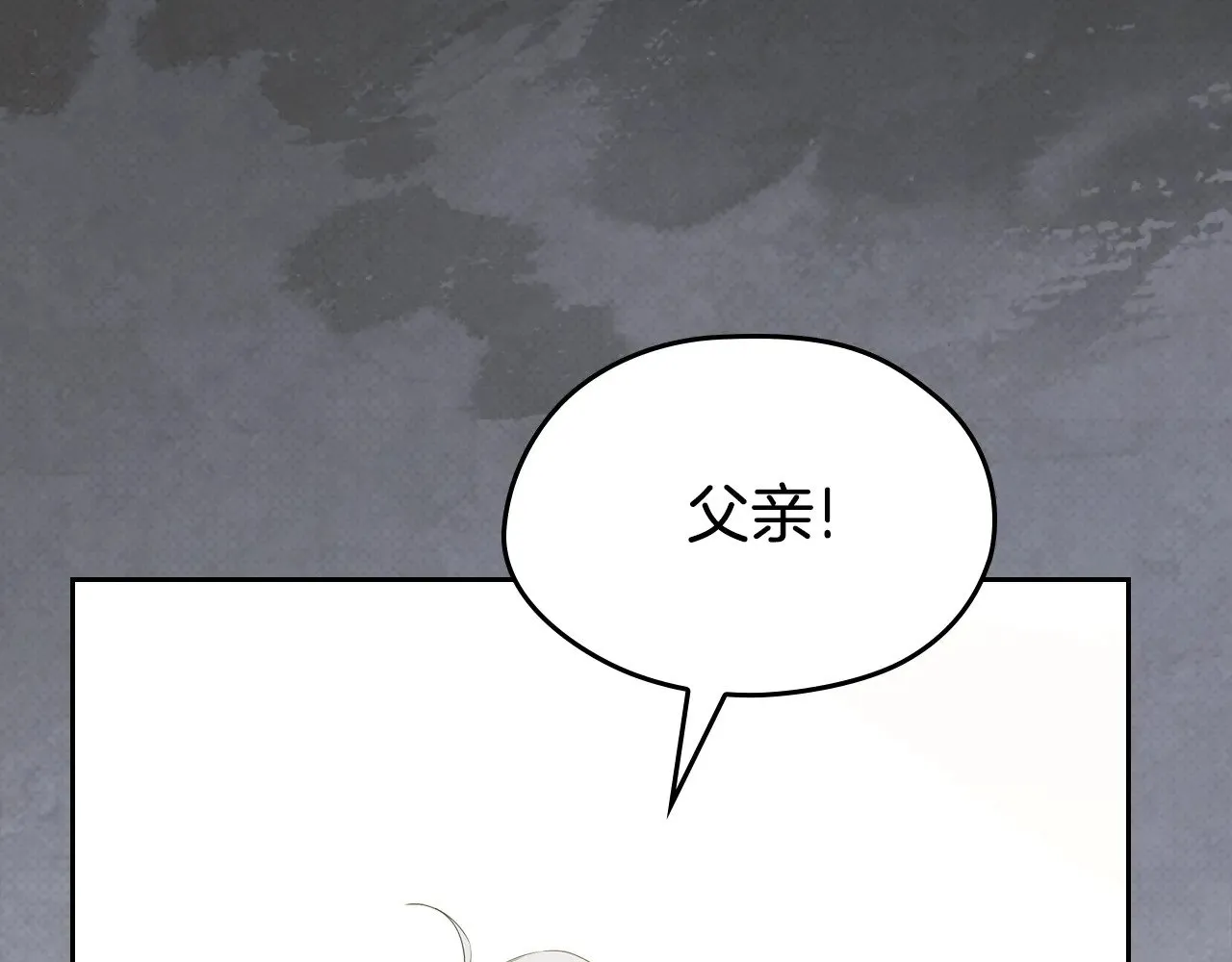 第153话178