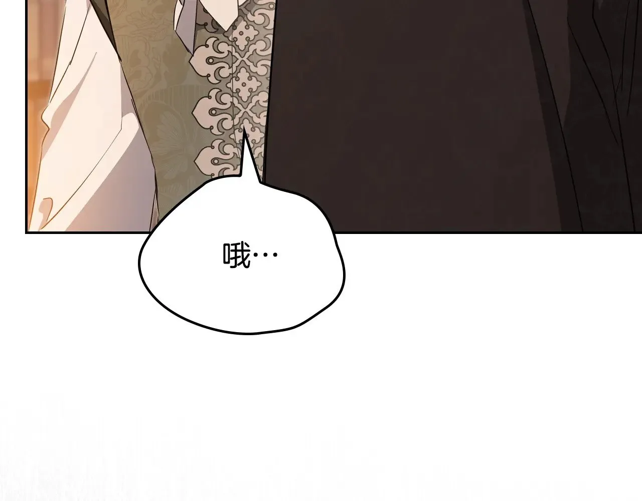 第158话 因为我是朗巴帝101
