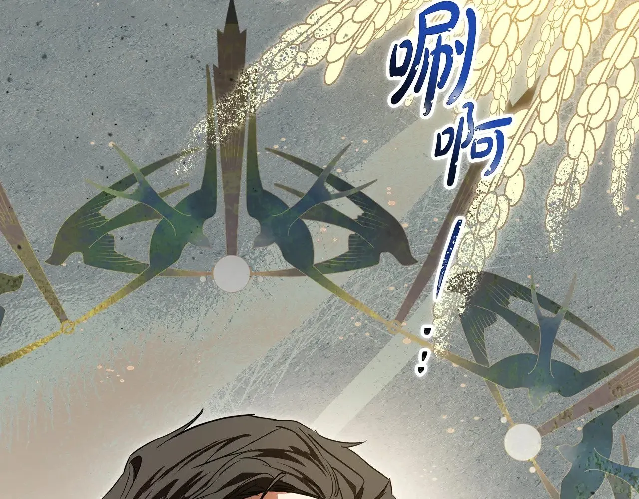 第163话 自己的心意216