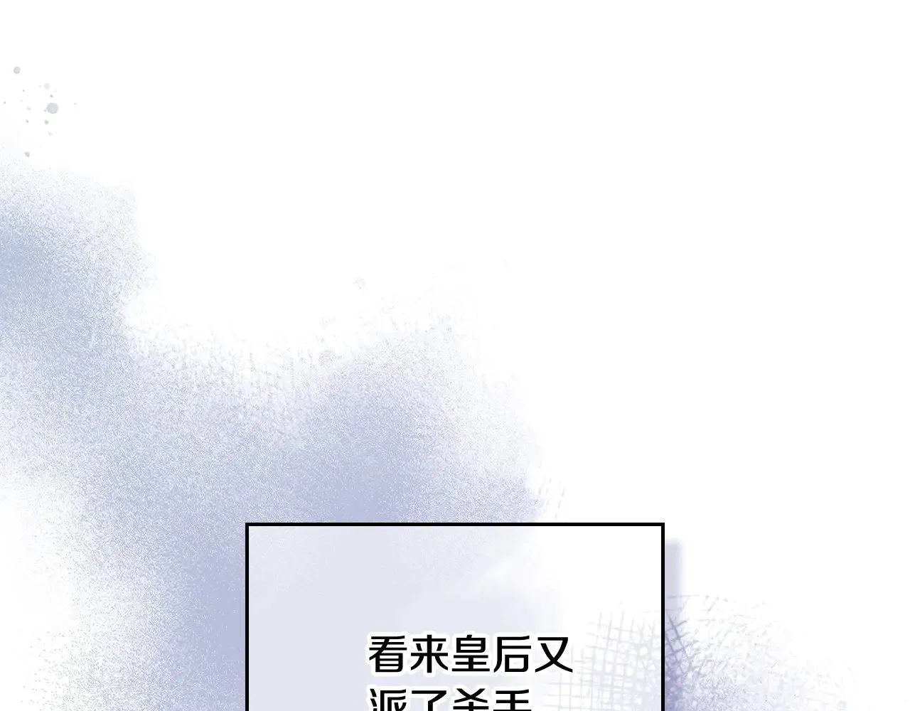 第153话66