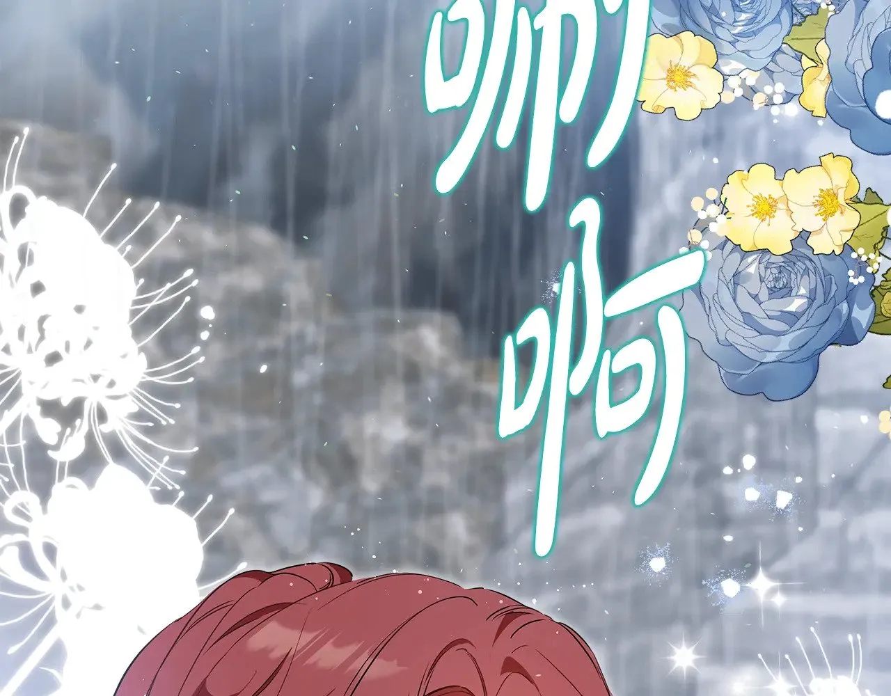 第156话 越权88