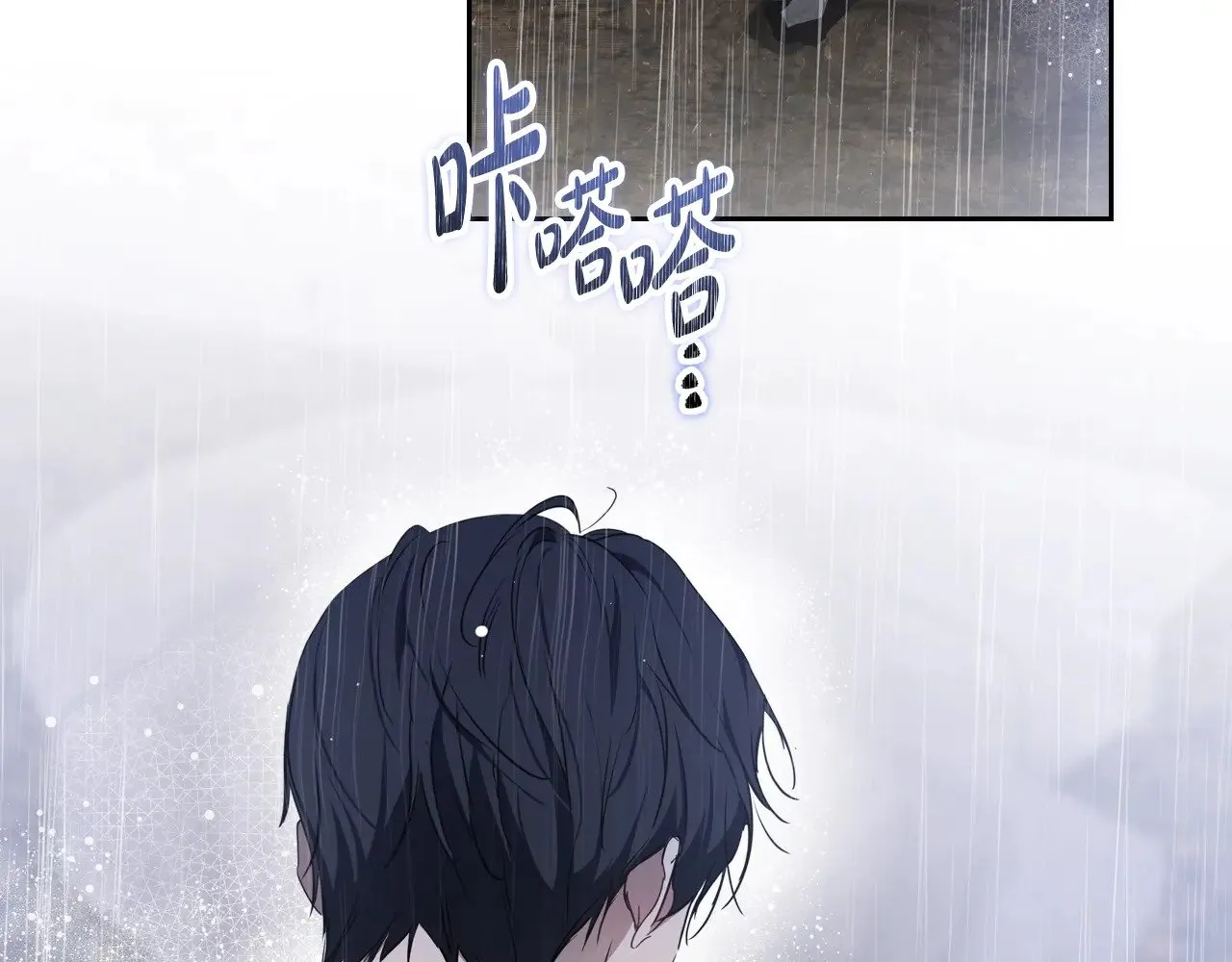 第159话 做了很多次同样的梦94