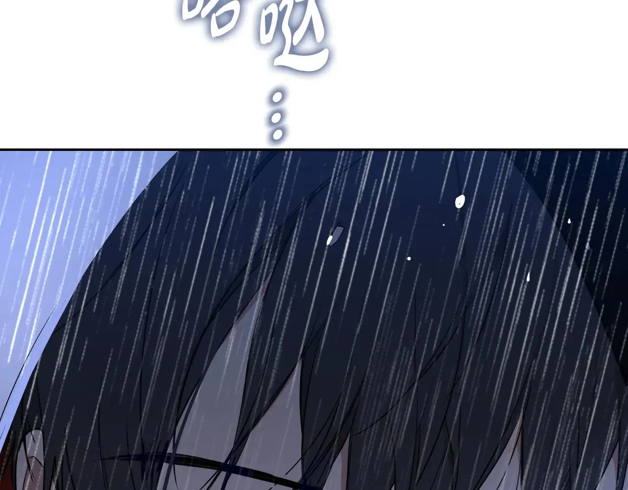 第157话 翻车129