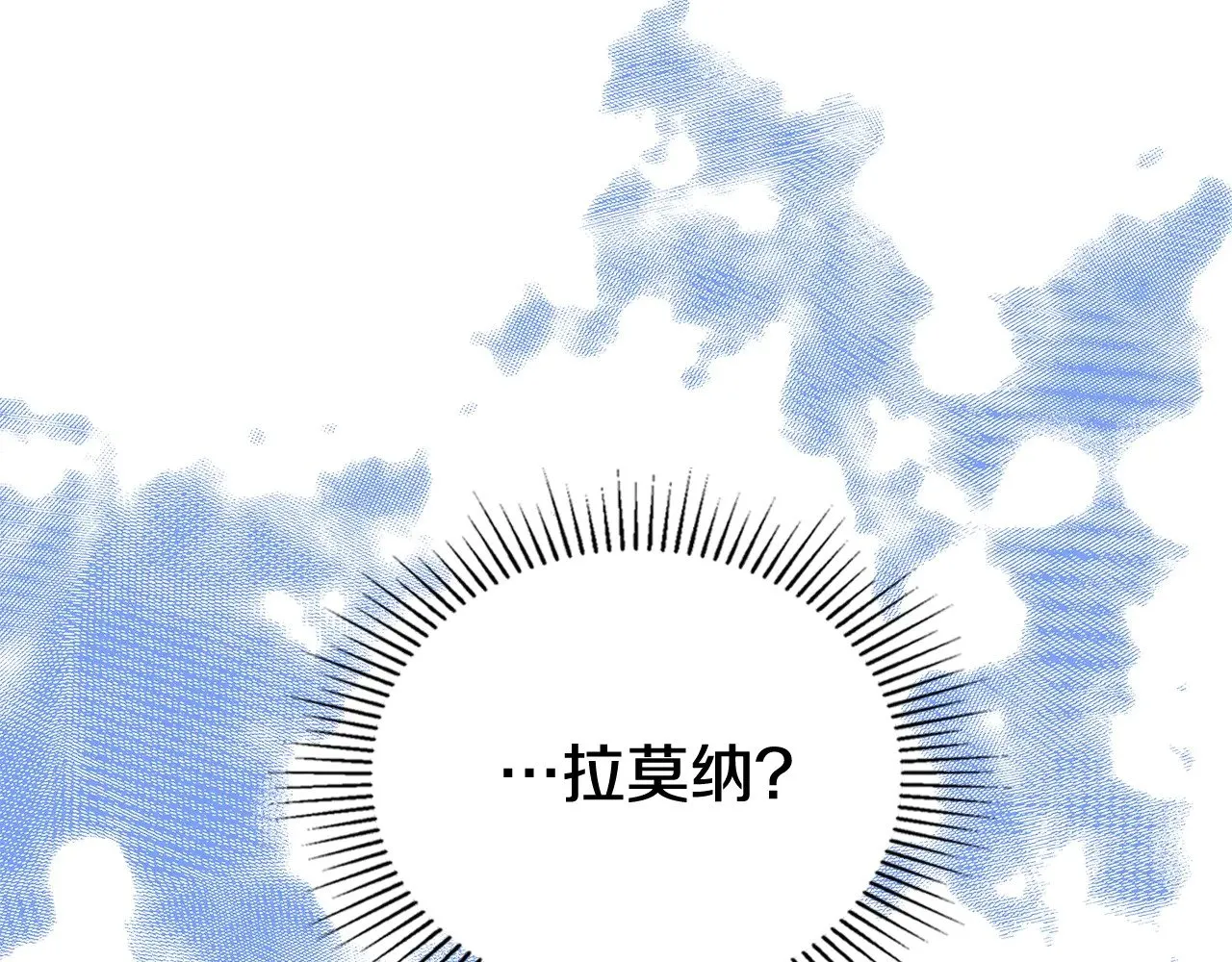 第156话 越权83