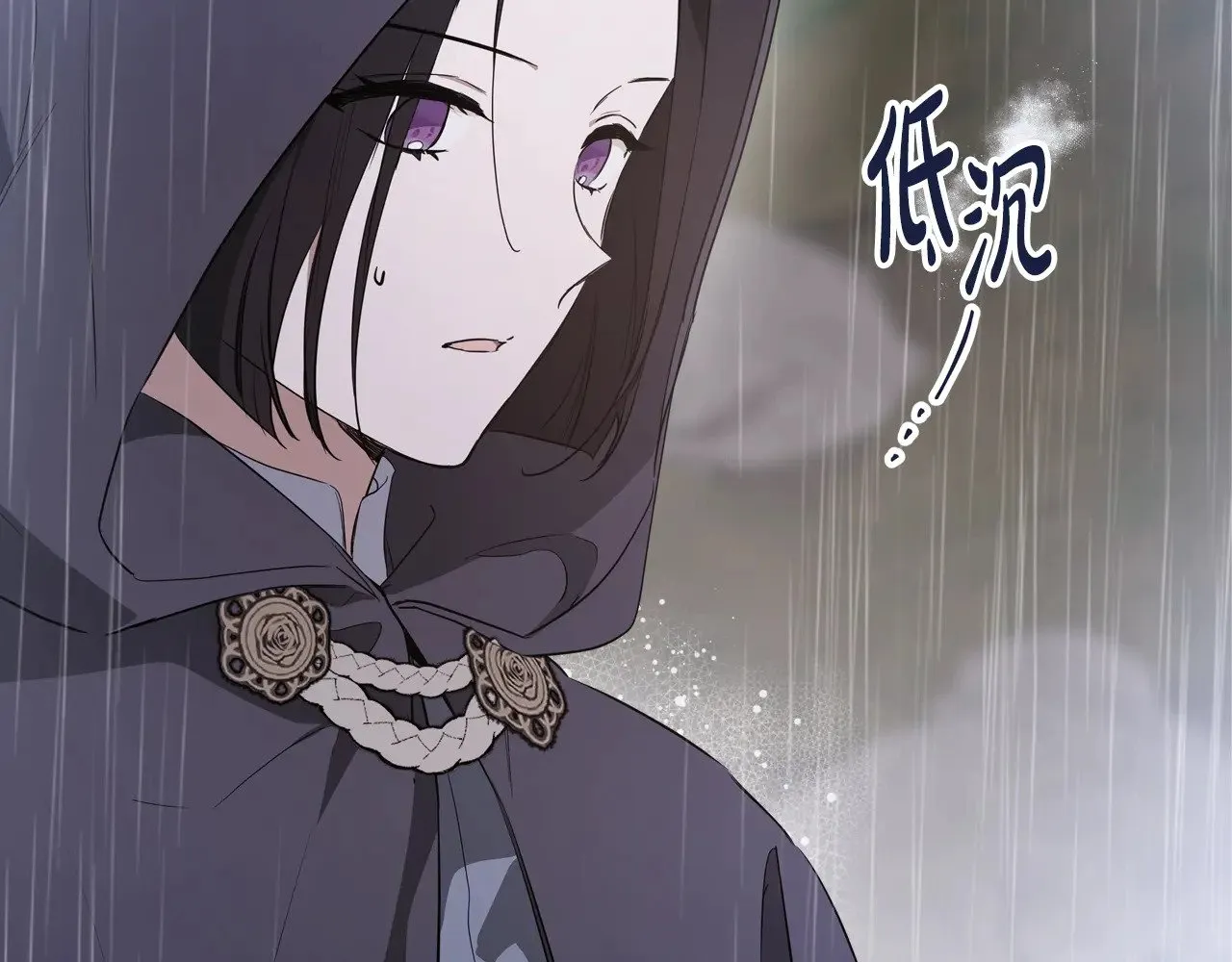 第159话 做了很多次同样的梦43