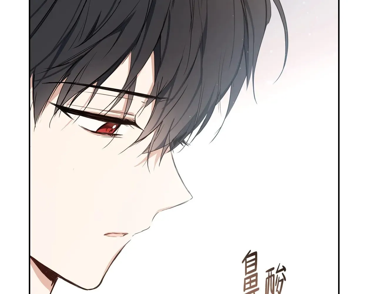 第160话 示爱96