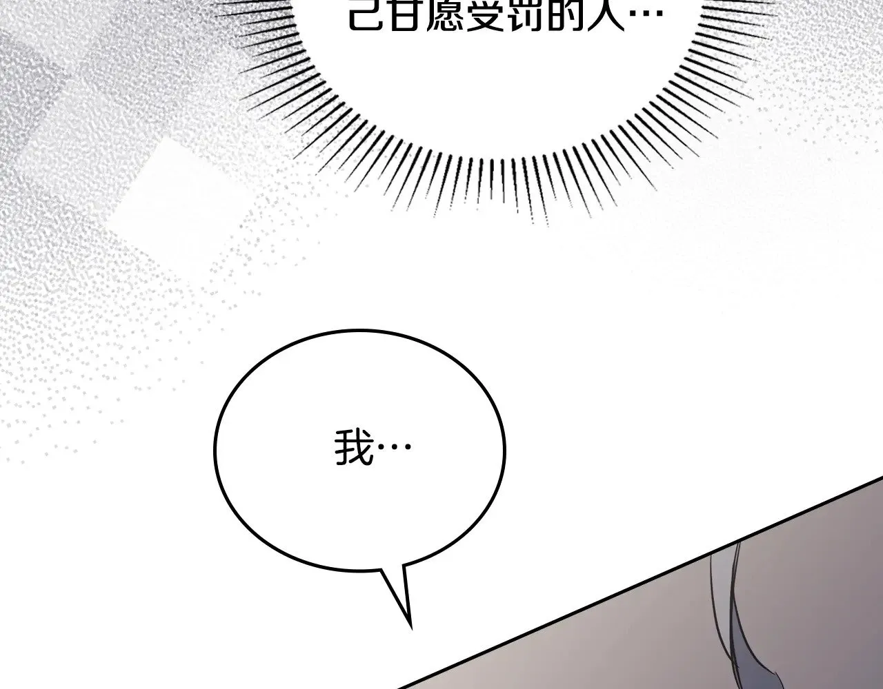 151话 真的很想见到你180