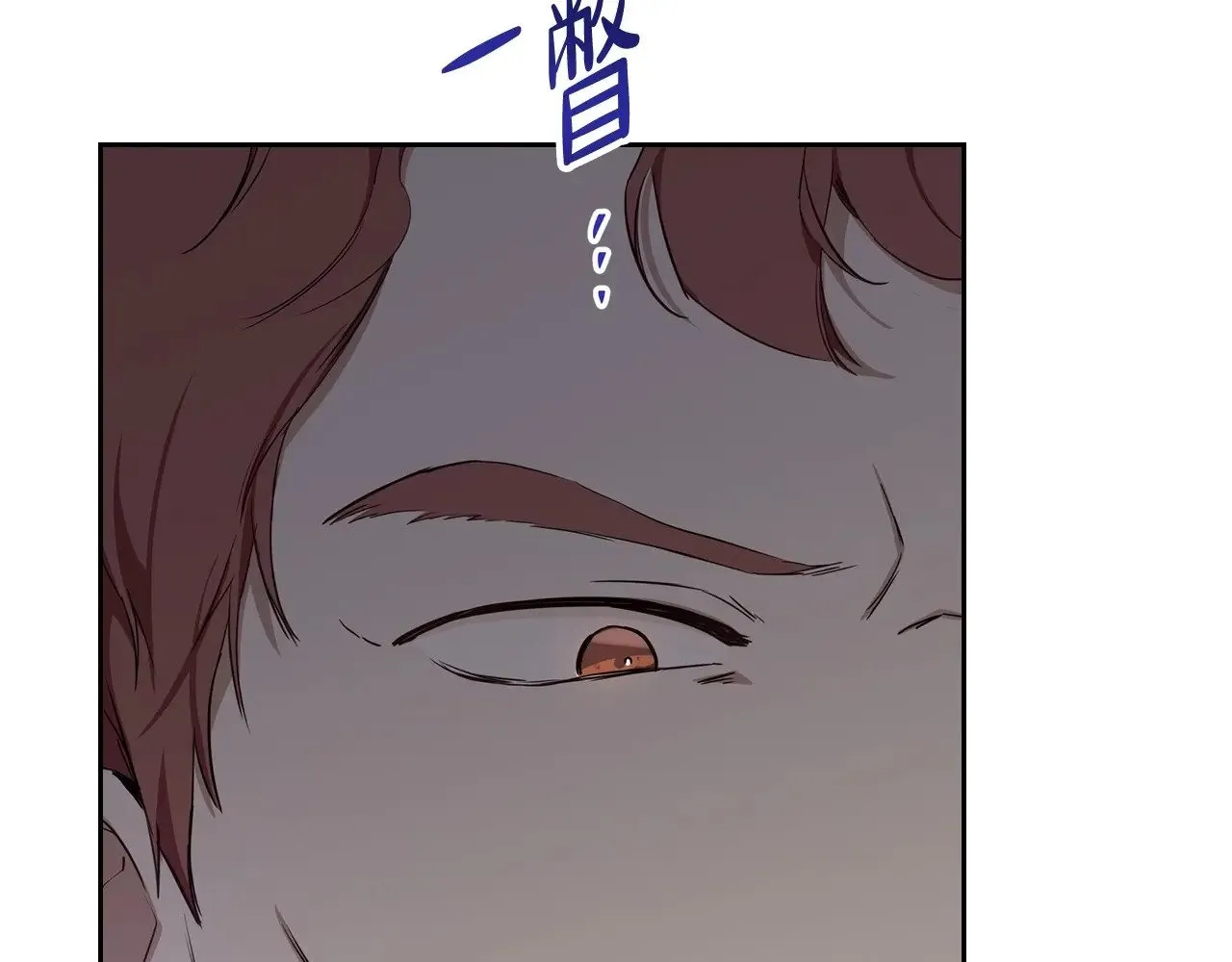 第148话 被狠狠认可132
