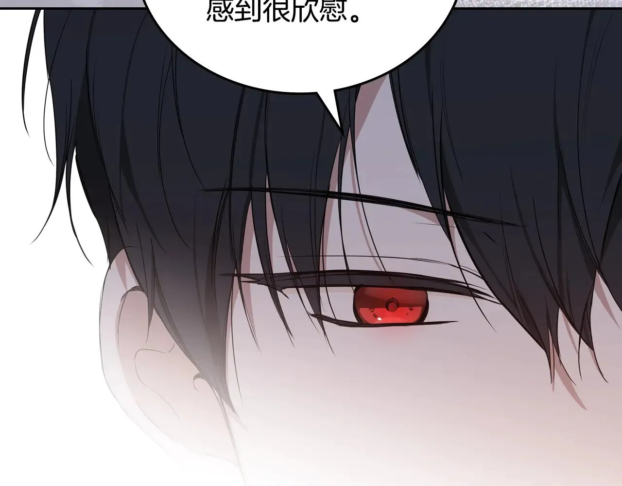 第153话151