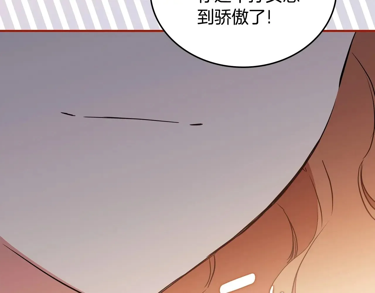 第148话 被狠狠认可189