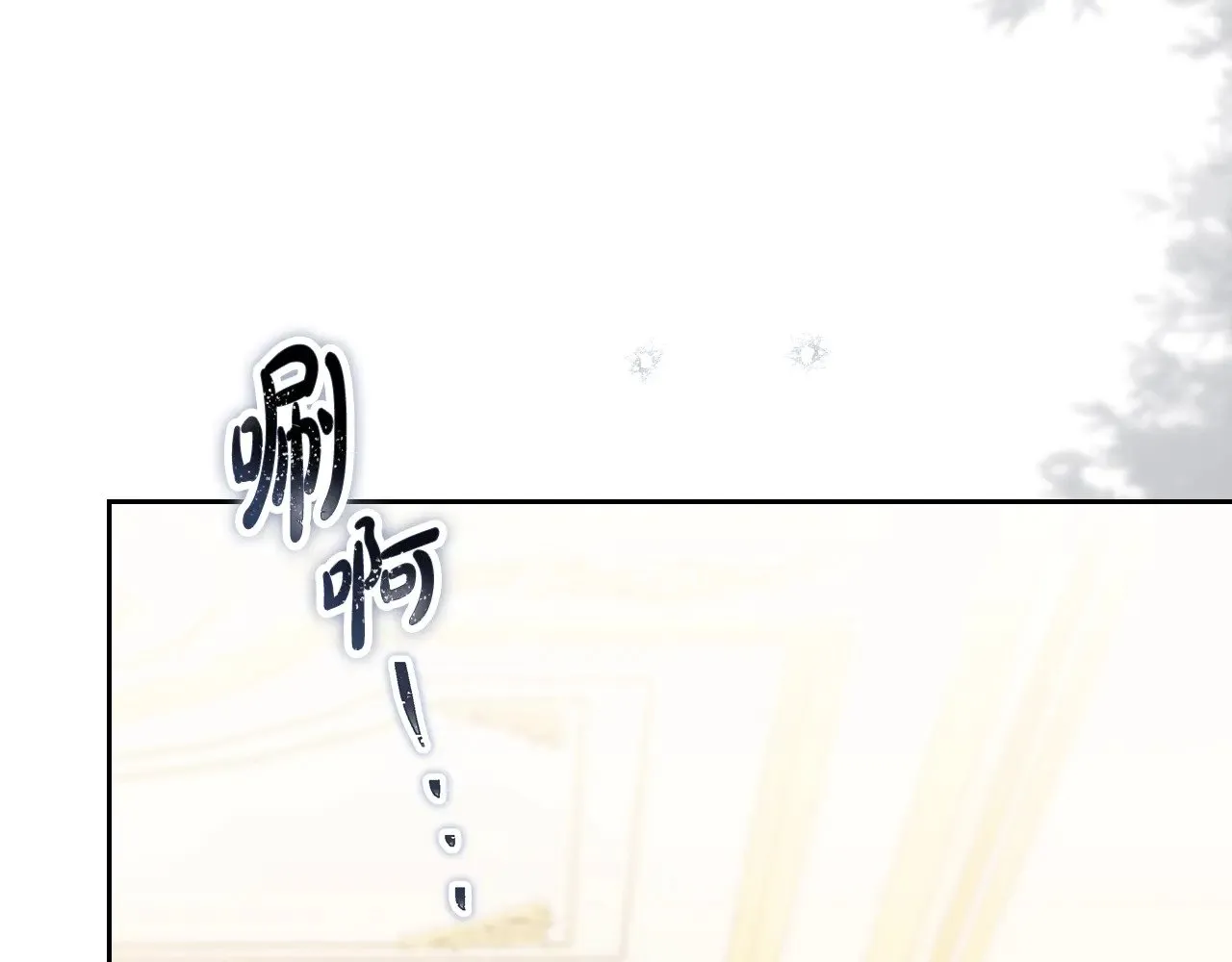 第149话 接替那个位置4