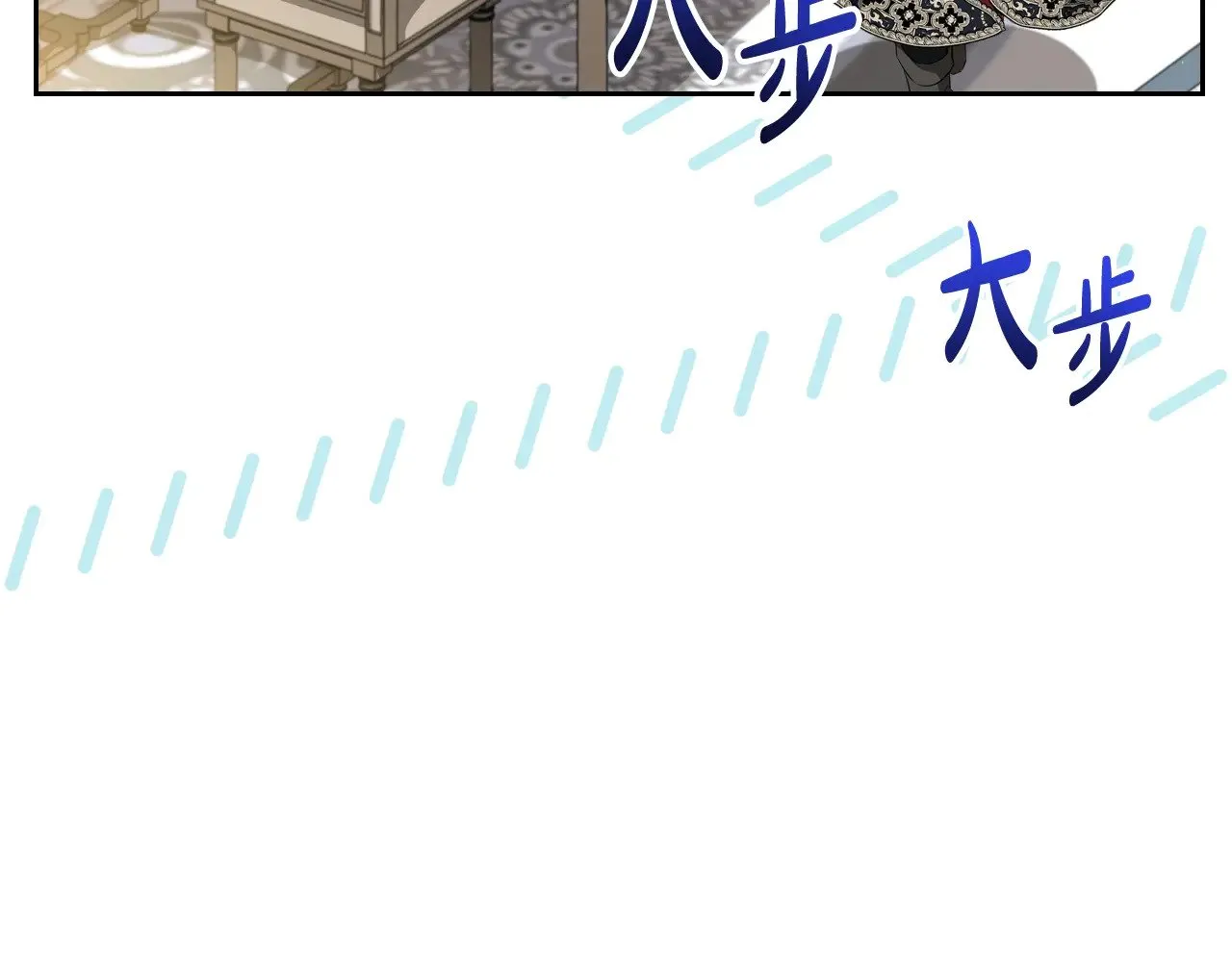 第155话 让她明白我的心206
