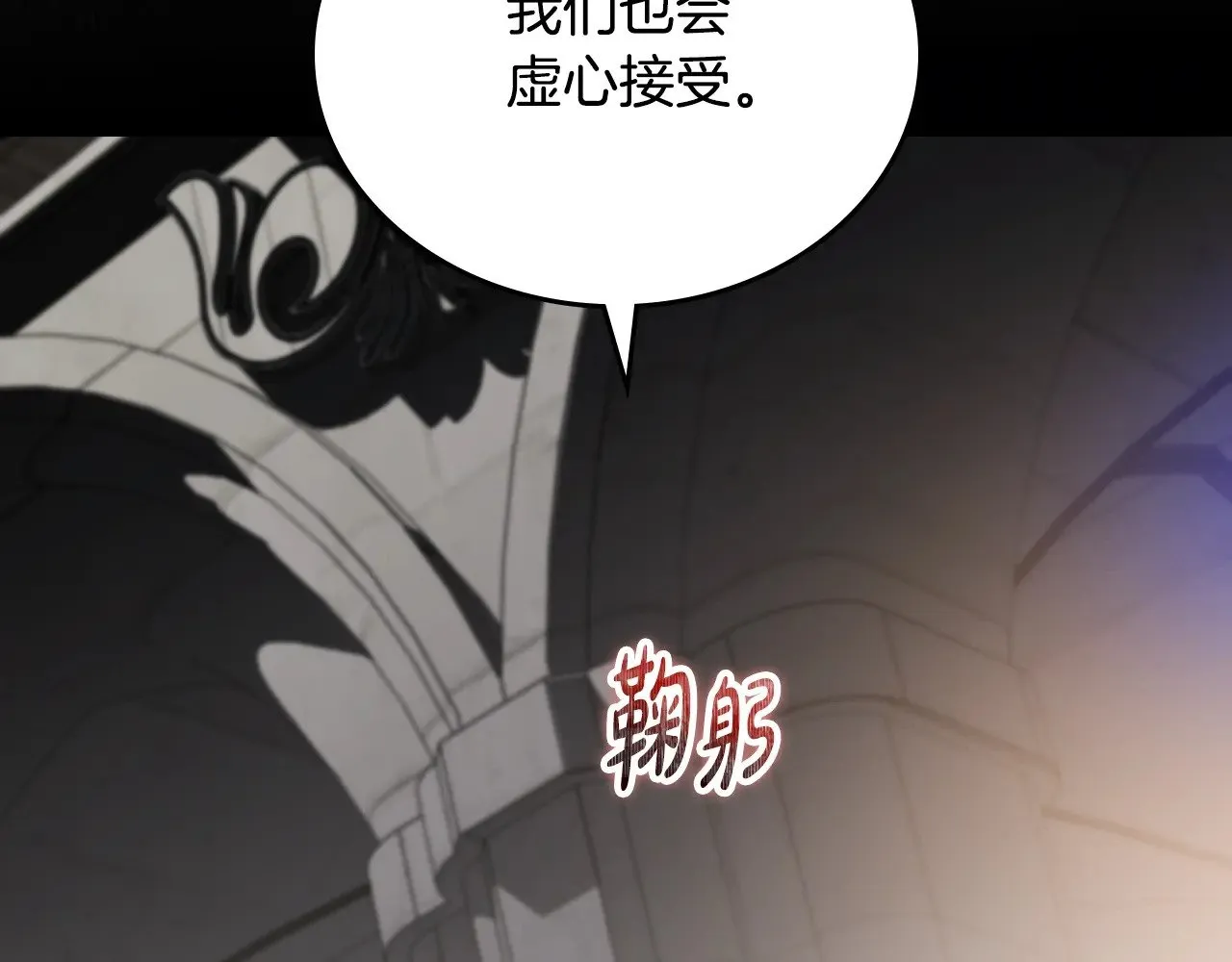 151话 真的很想见到你207