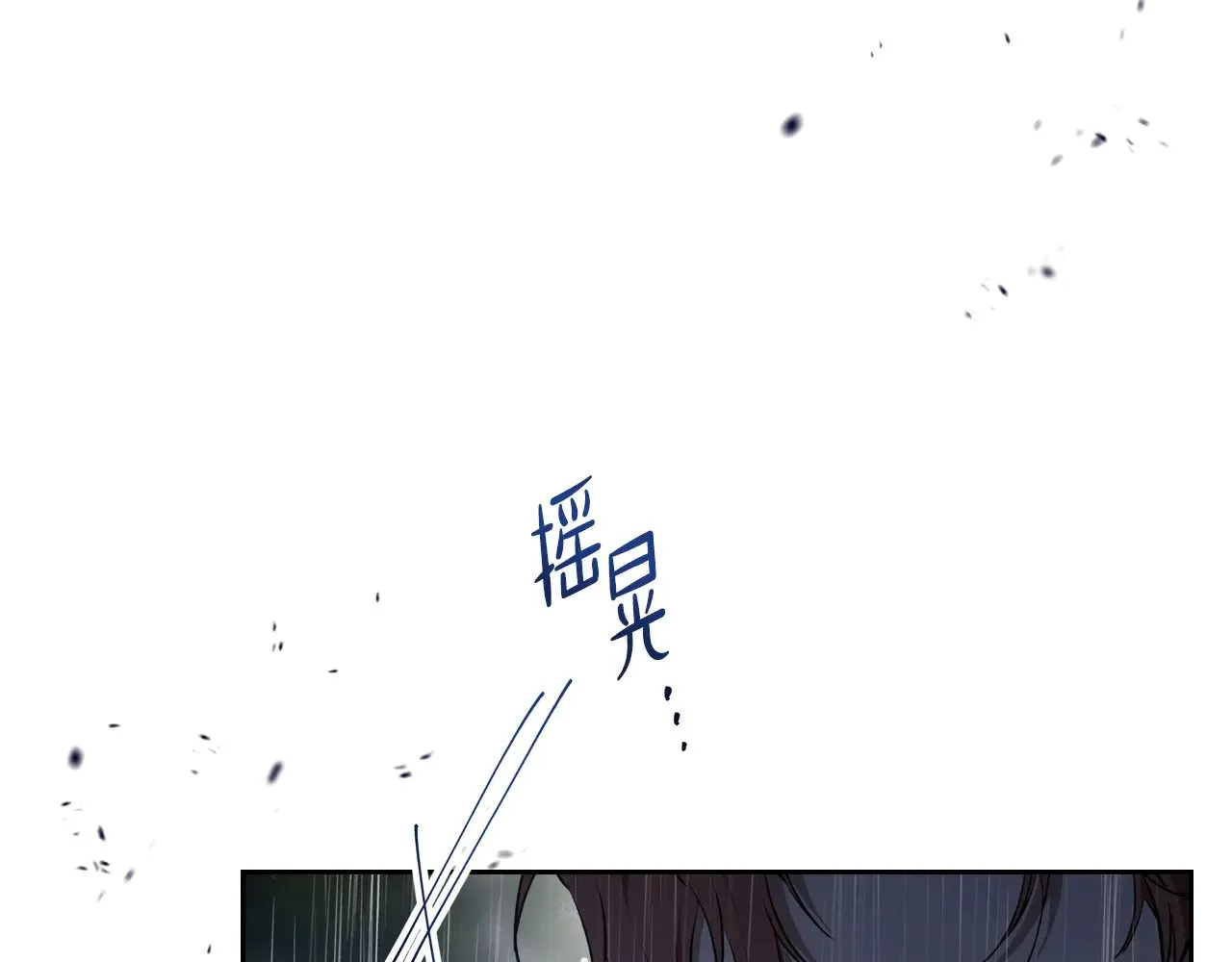 第159话 做了很多次同样的梦73