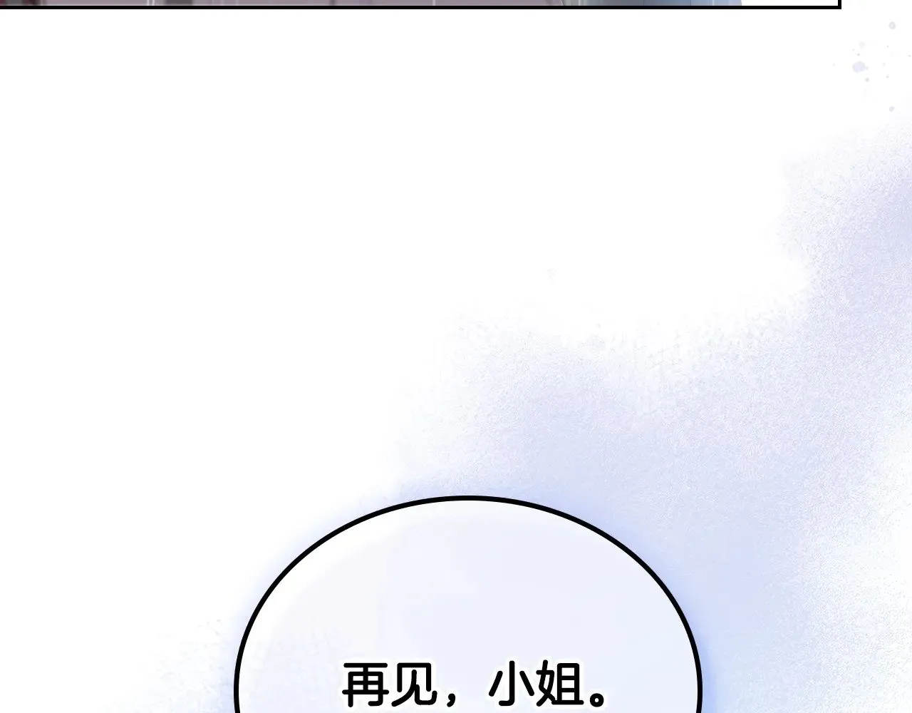 第156话 越权152
