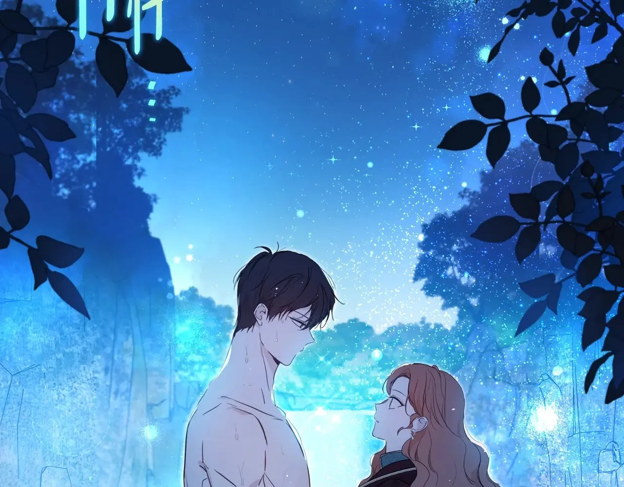 第153话8