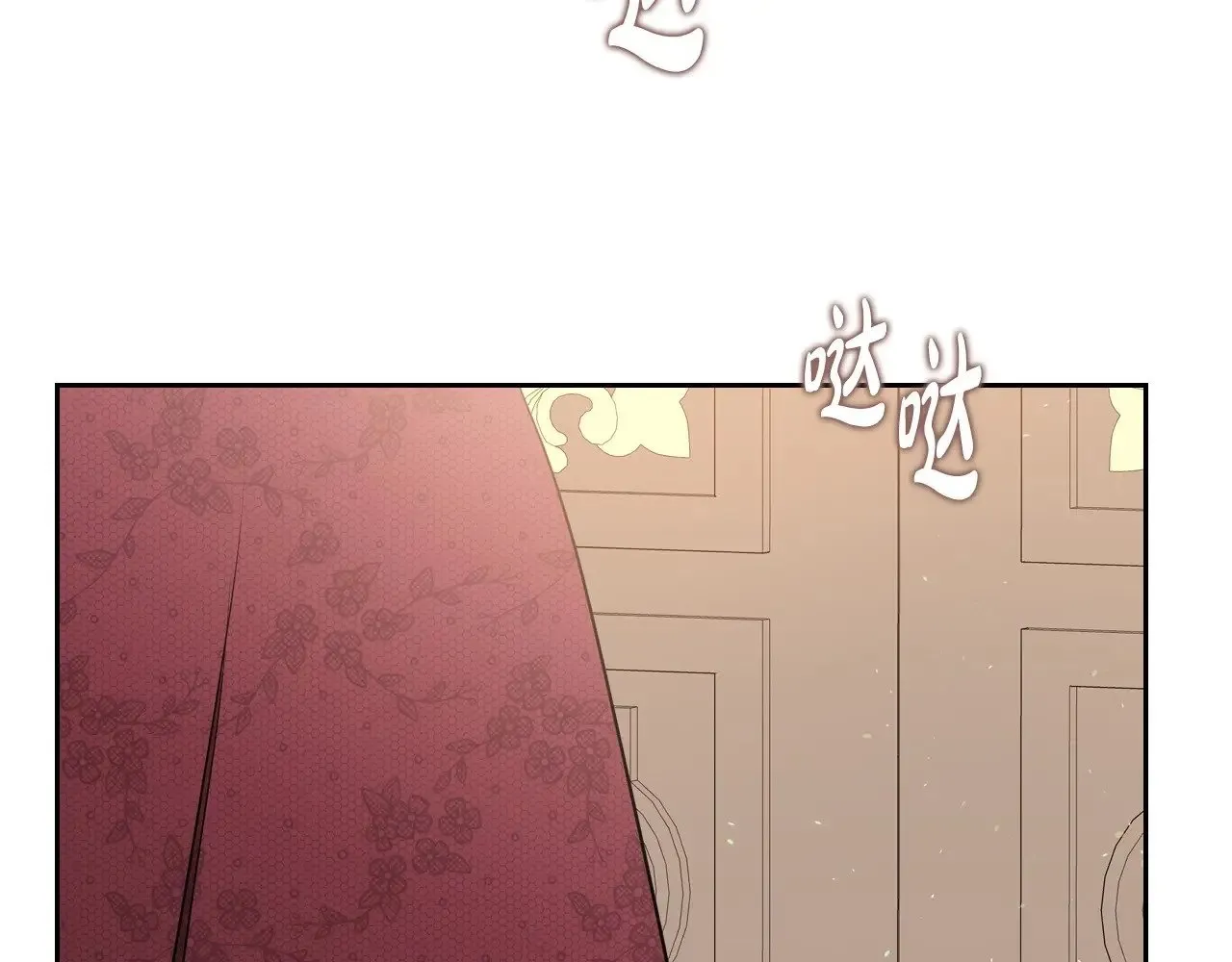 第148话 被狠狠认可121