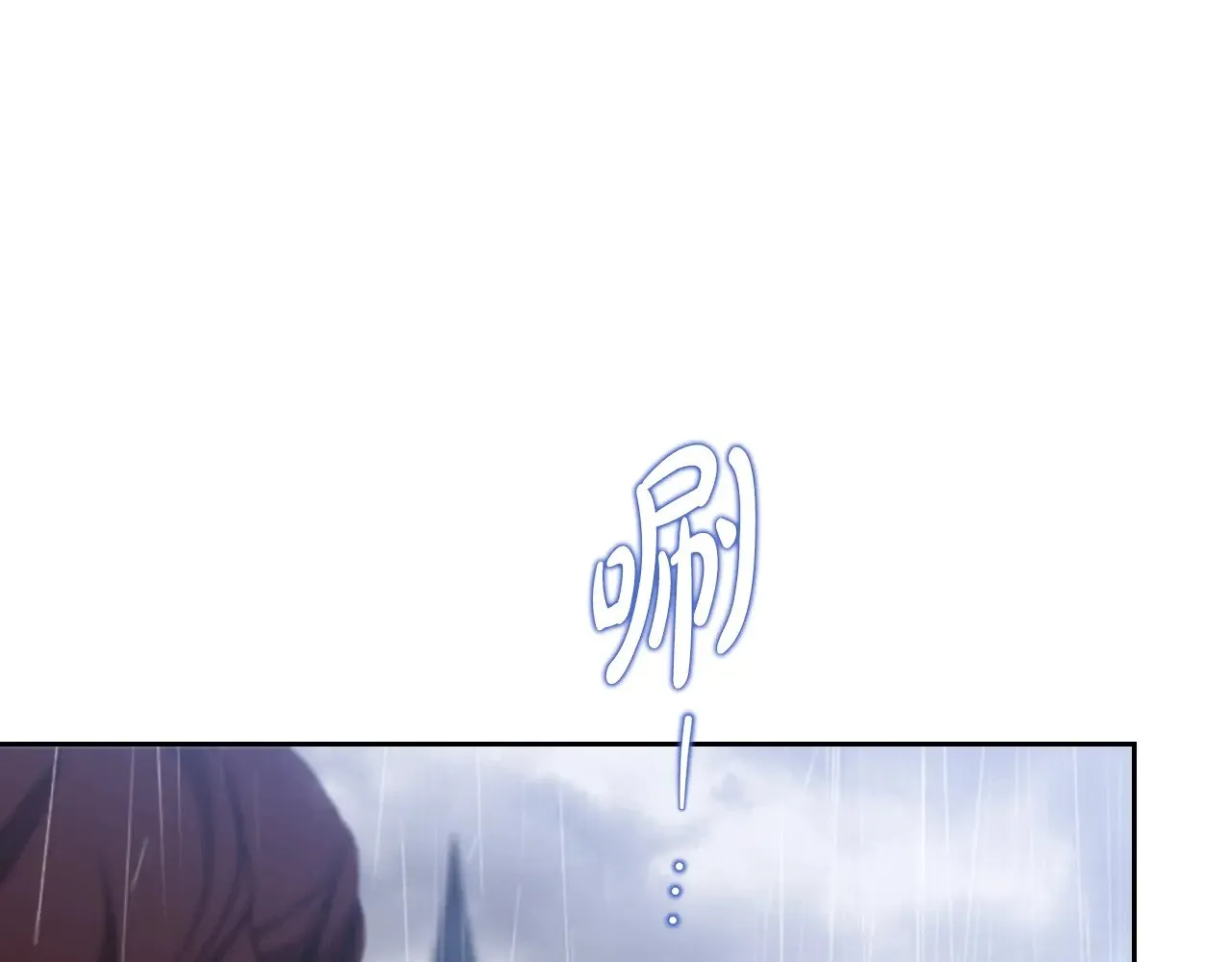 第156话 越权150