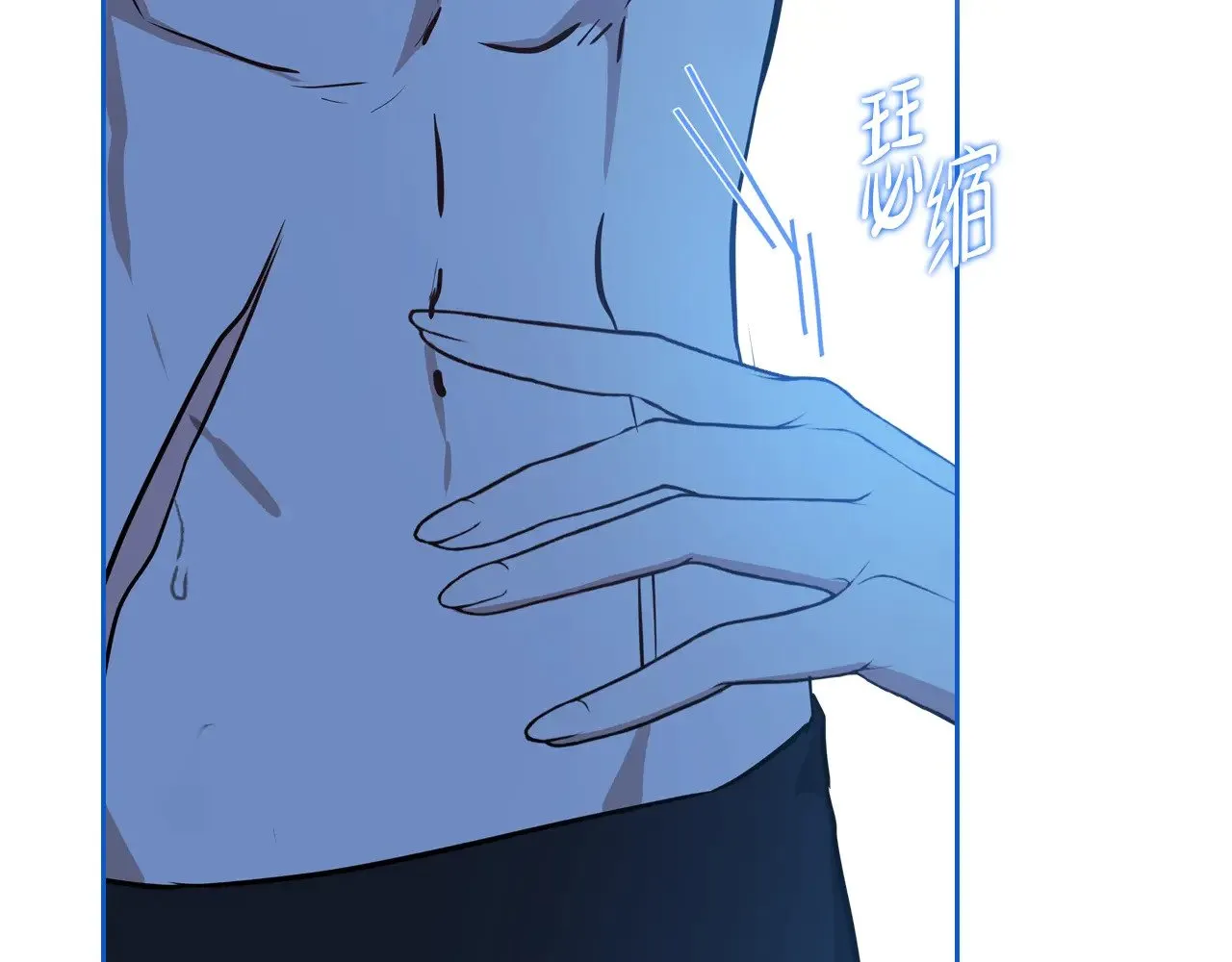 第153话79