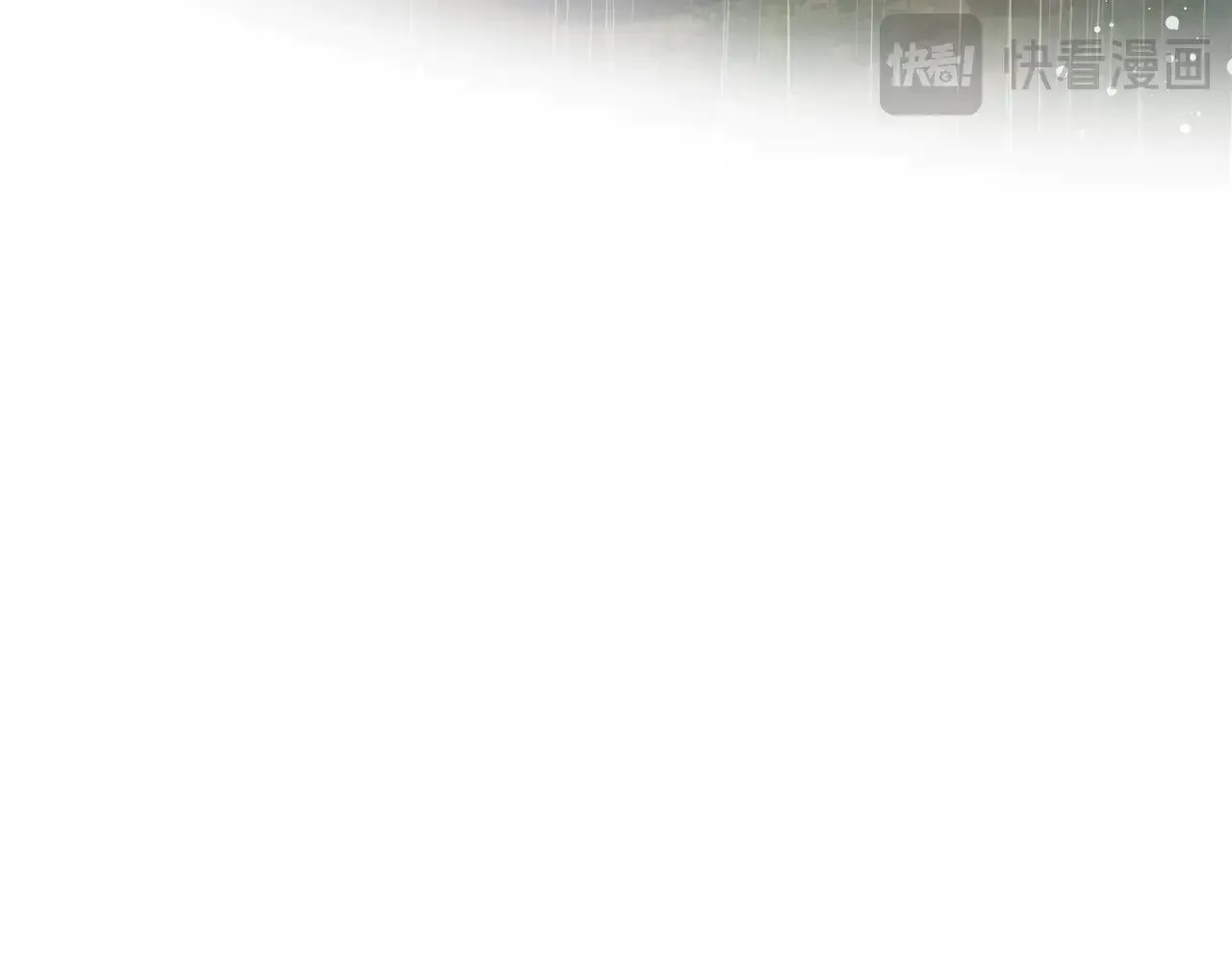 第159话 做了很多次同样的梦81