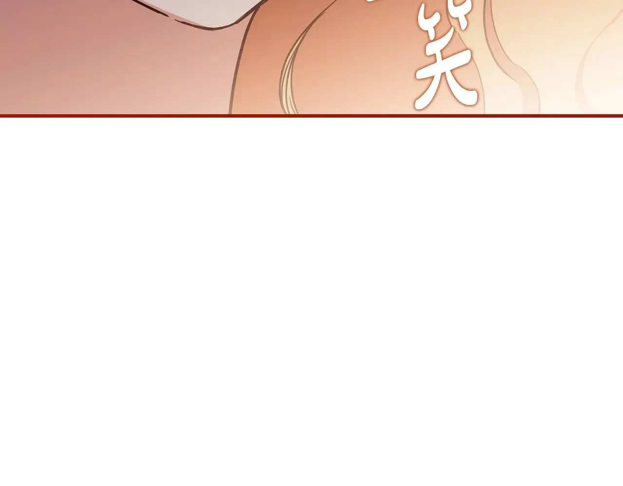 第148话 被狠狠认可190
