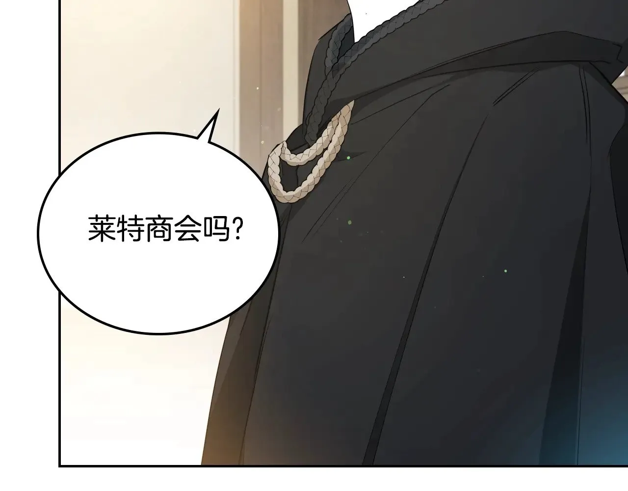 第162话 共吃蛋糕168