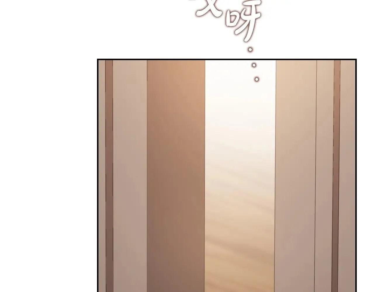 第148话 被狠狠认可124