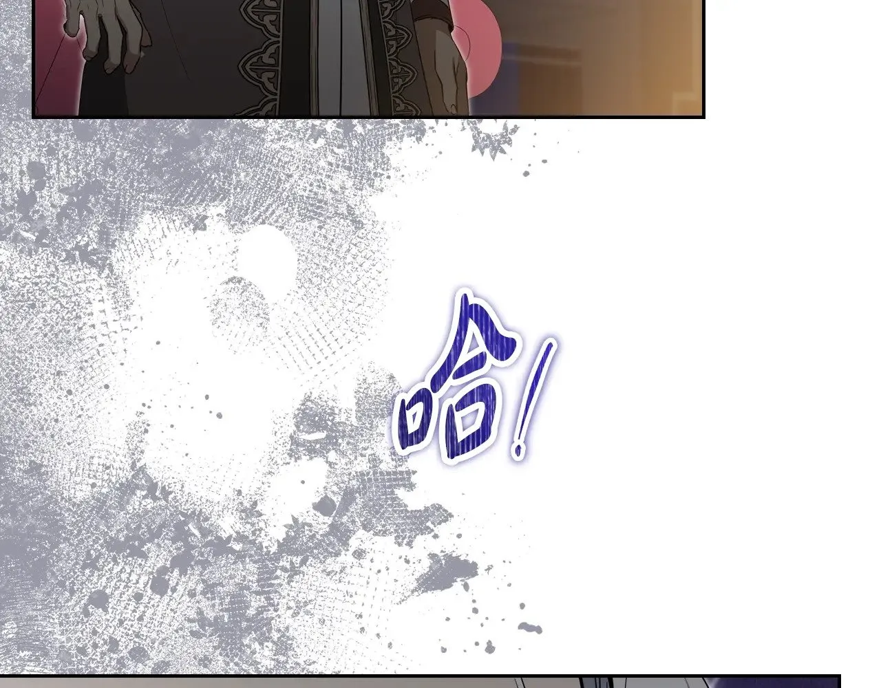 第150话 爷爷的话让我心酸想哭…185