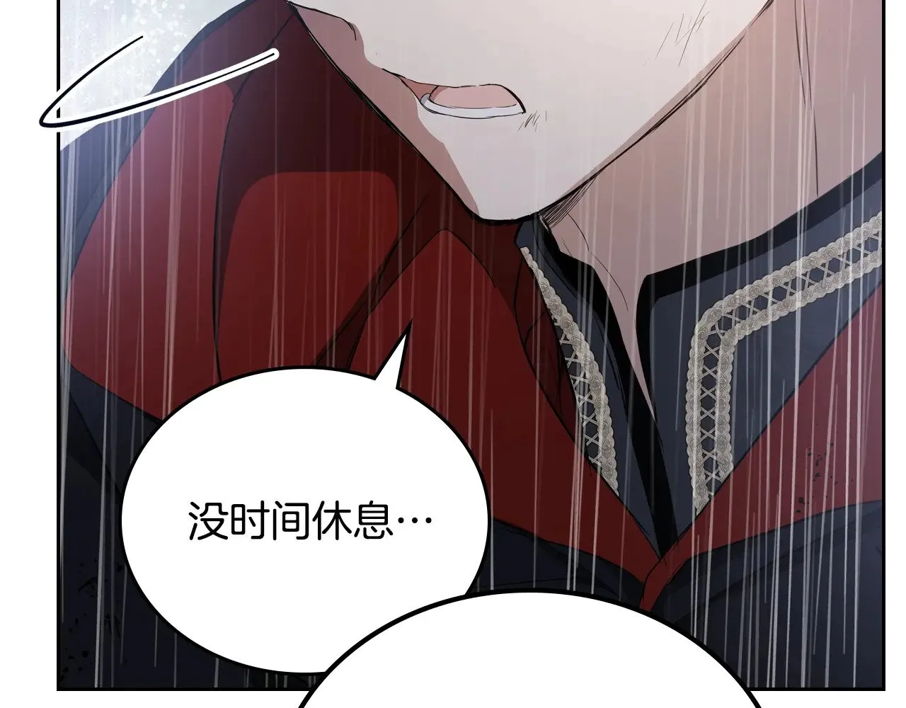 第159话 做了很多次同样的梦172