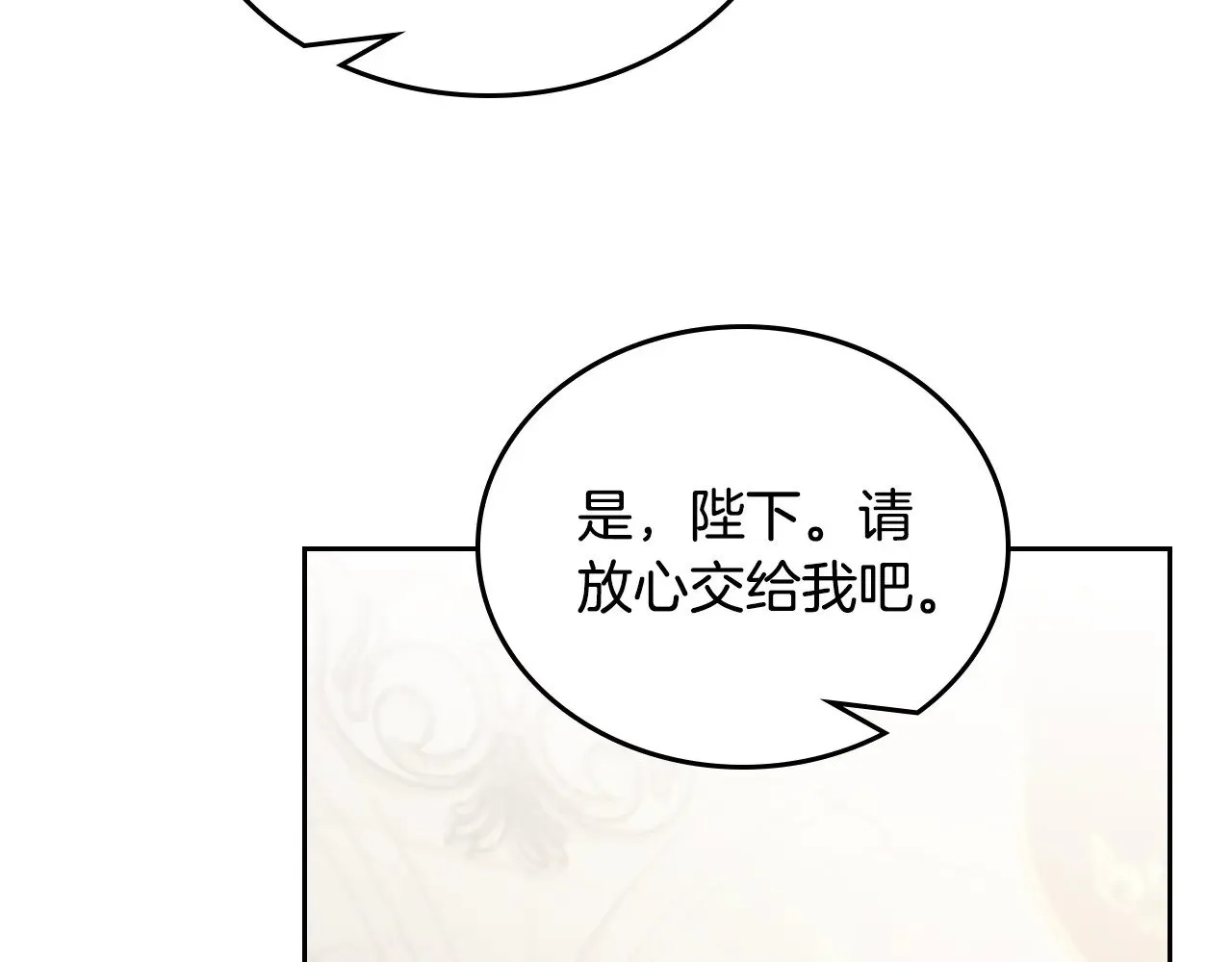 151话 真的很想见到你130