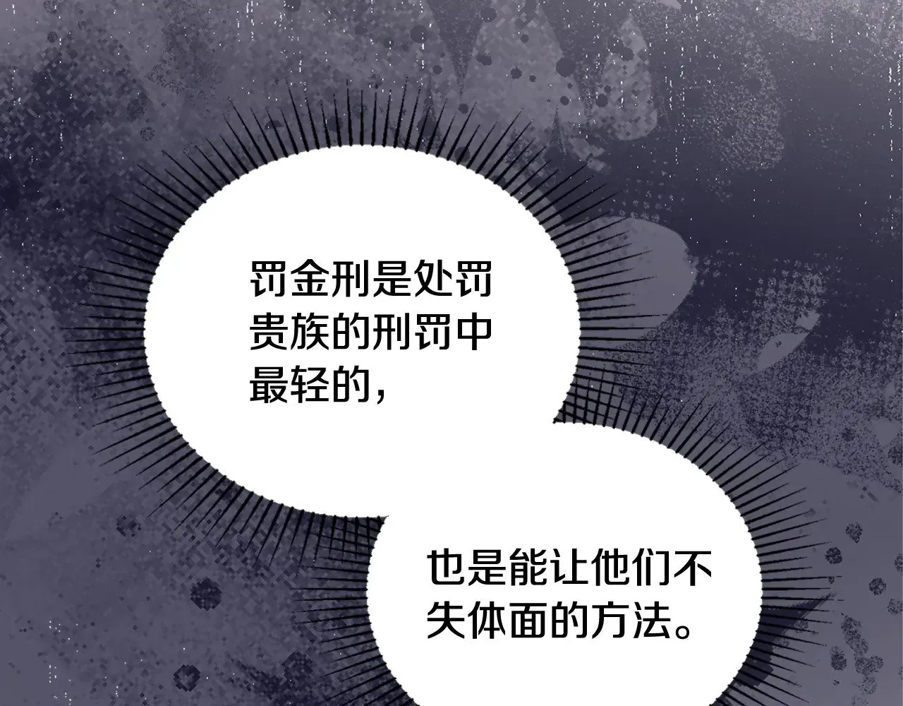 151话 真的很想见到你230