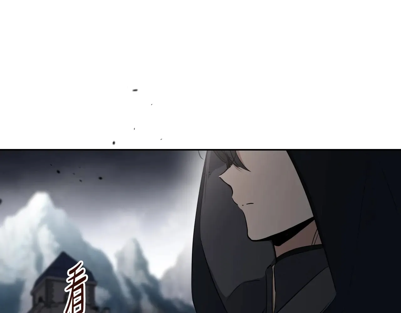 第154话 前一世的恋人146