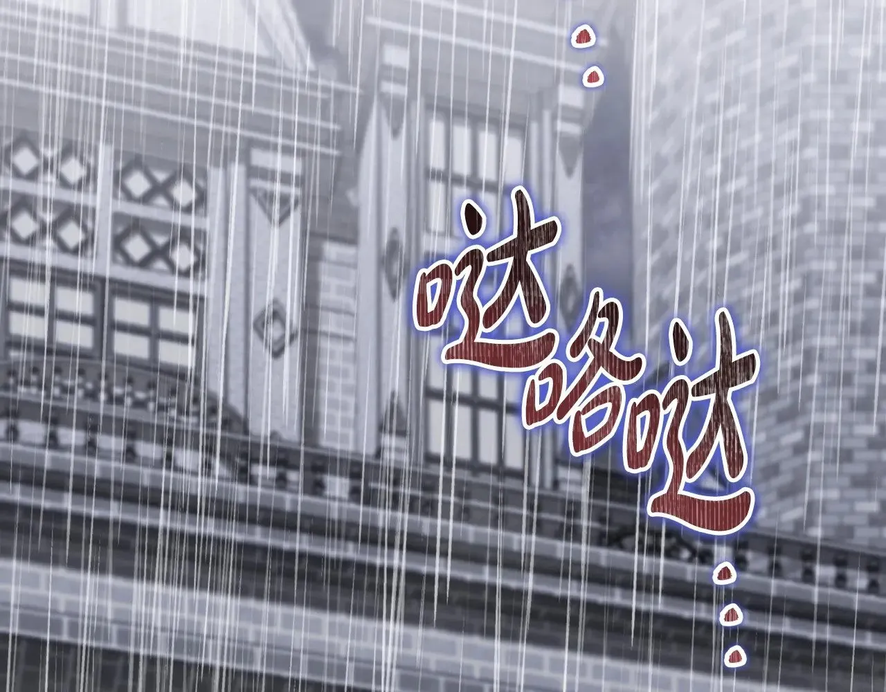 第148话 被狠狠认可39