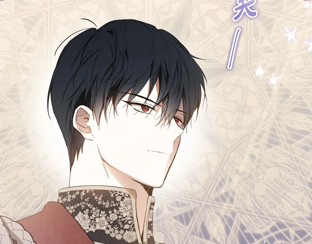 第161话 个和她谈婚论嫁的人是谁…！35