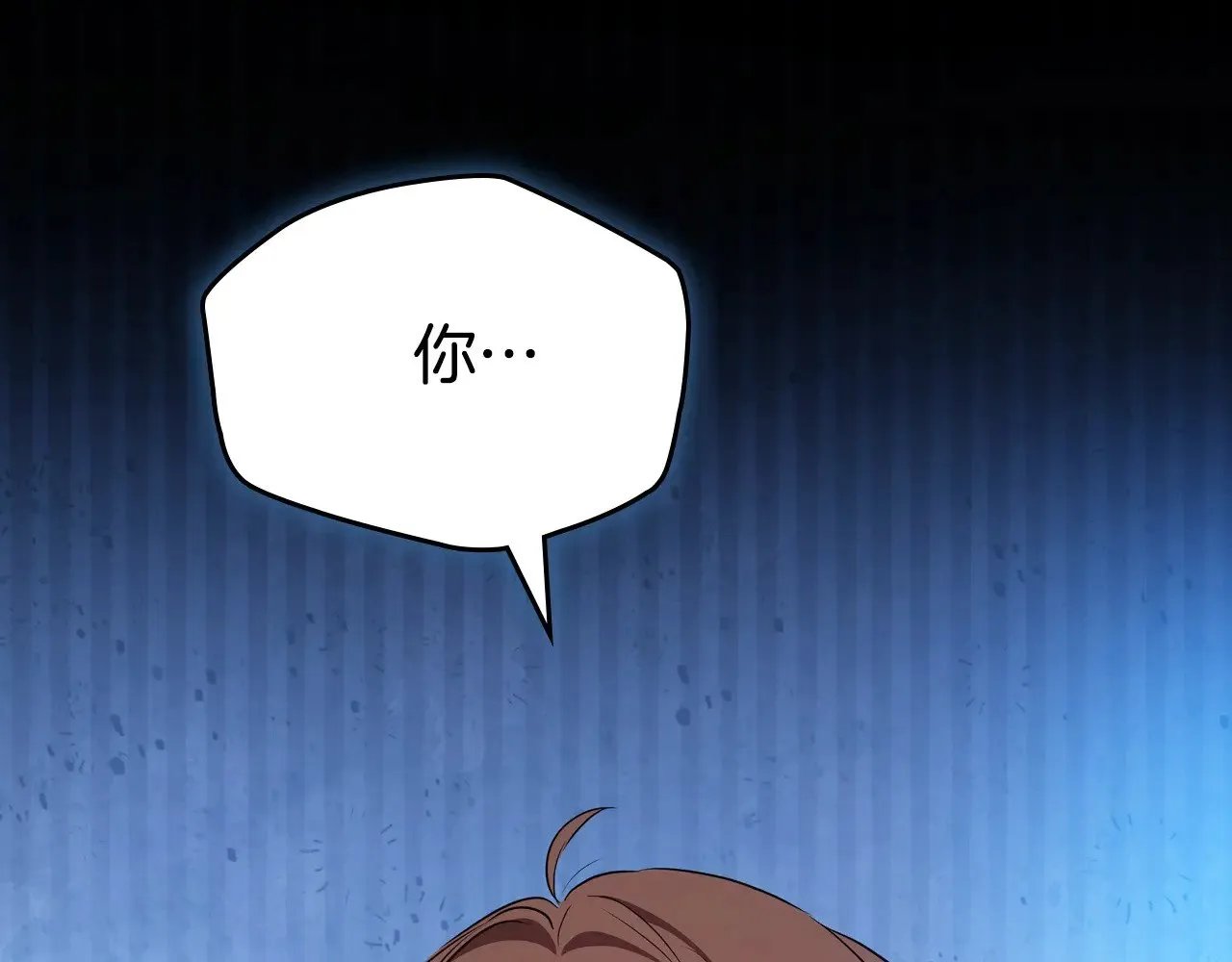第153话62