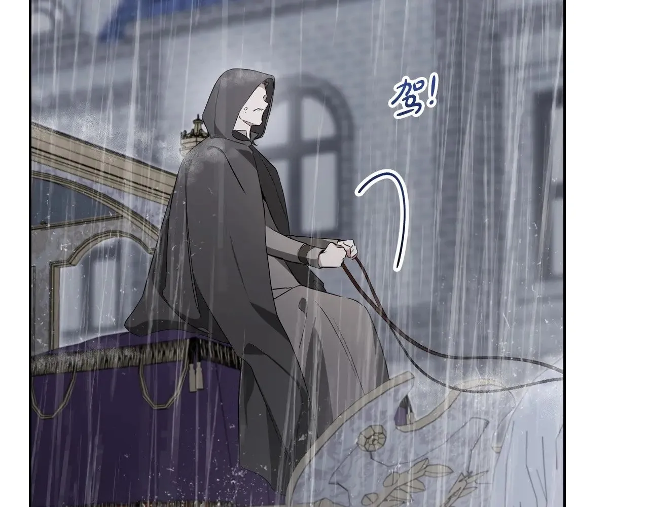 第148话 被狠狠认可36