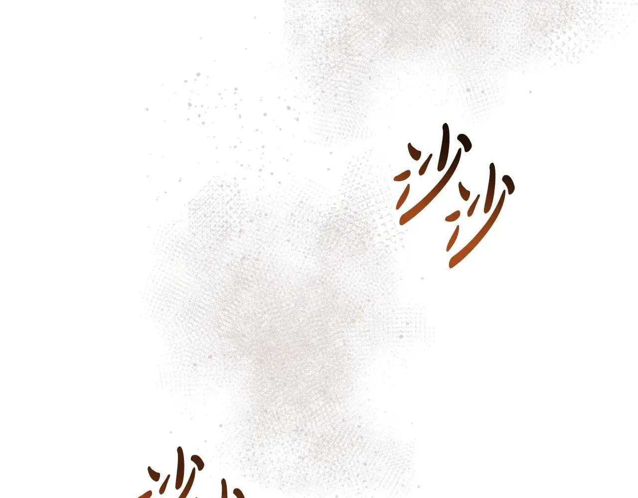 第158话 因为我是朗巴帝173