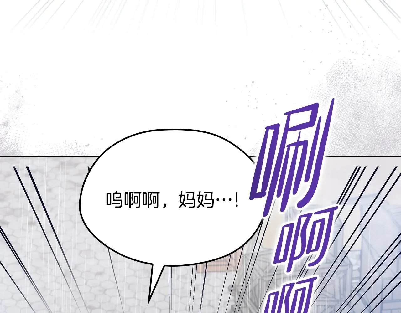 第156话 越权63