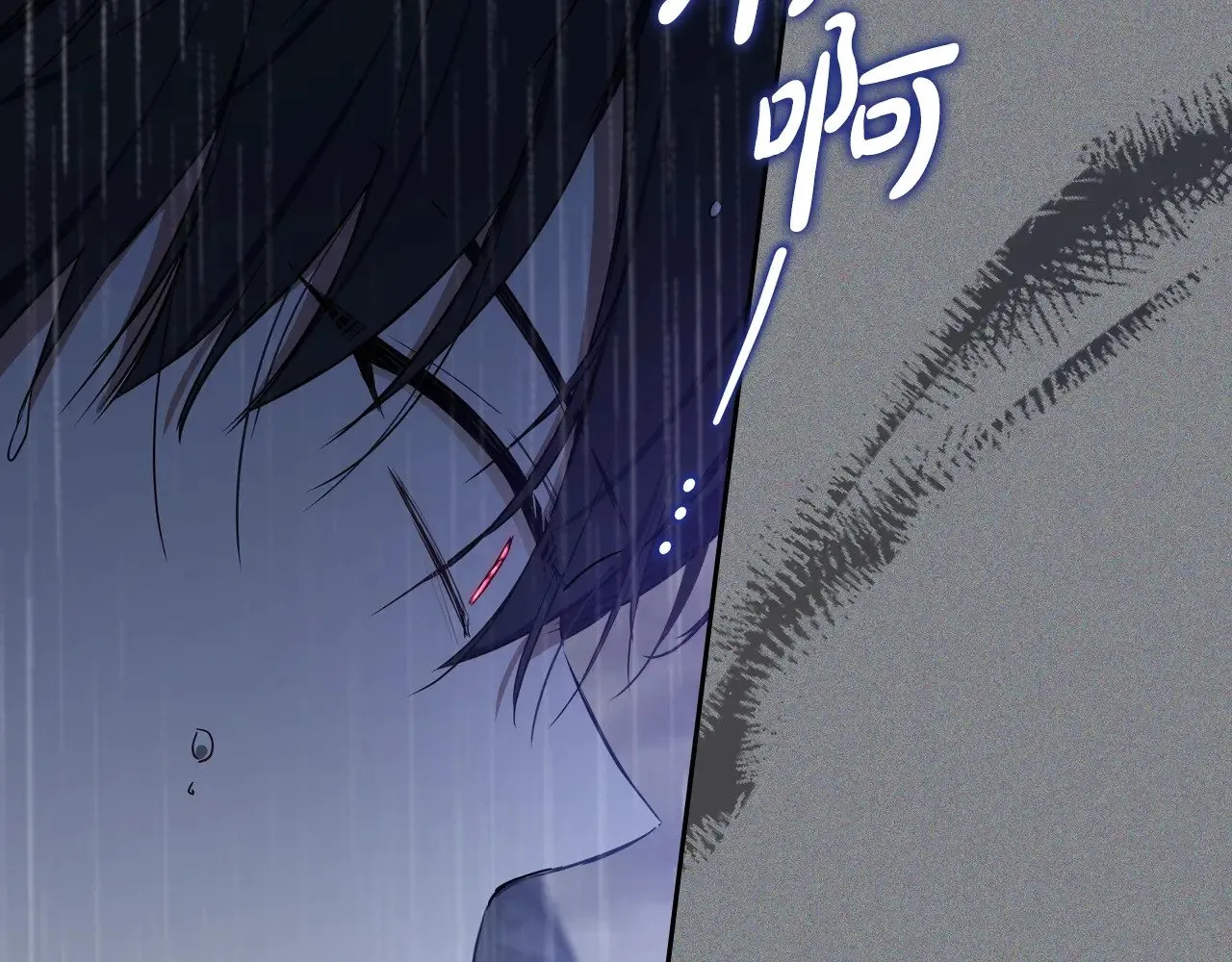 第157话 翻车150