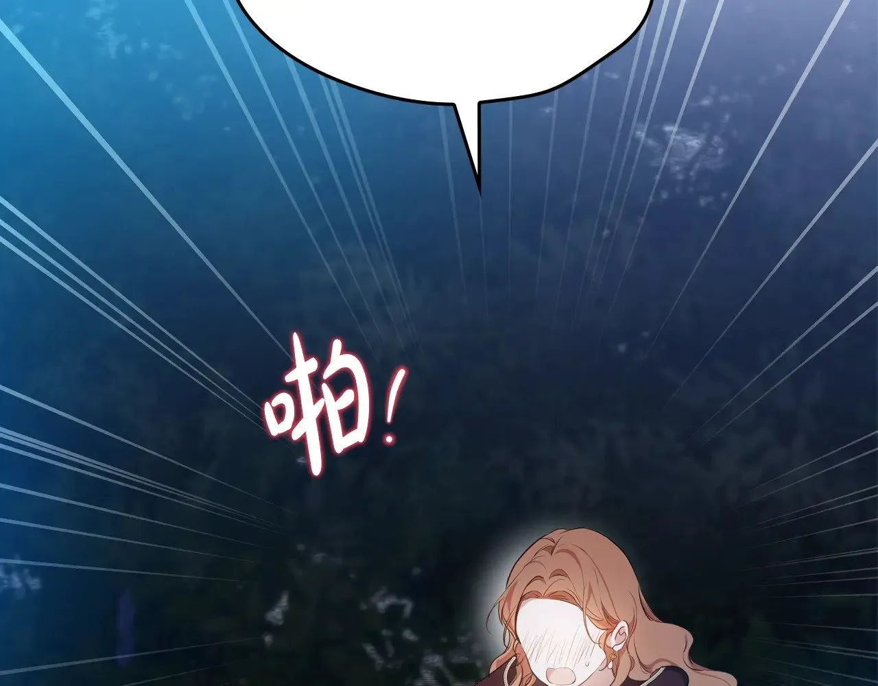 第153话102