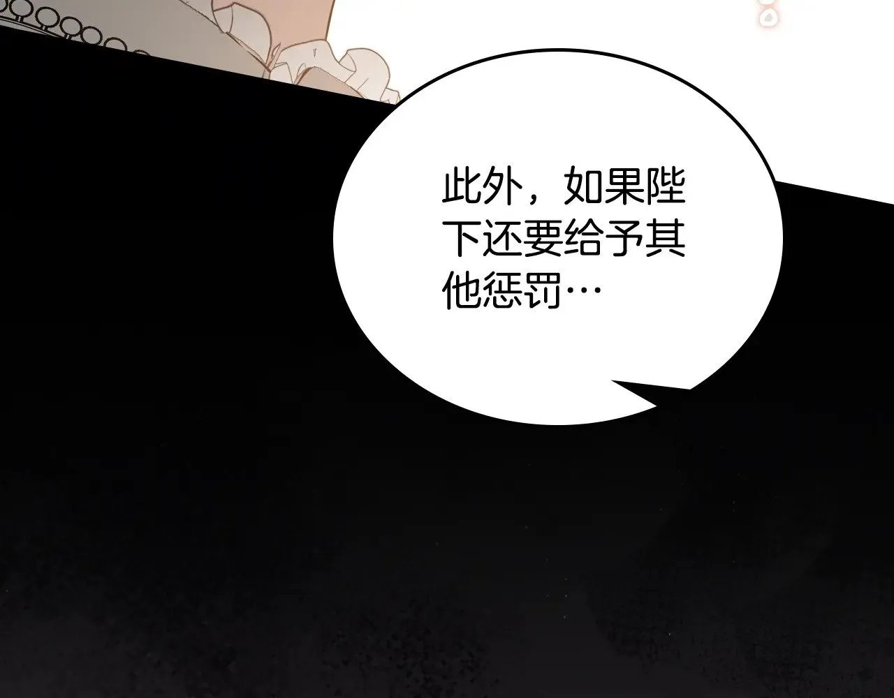 151话 真的很想见到你205